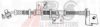 LANDROVER ANR3258 Brake Hose